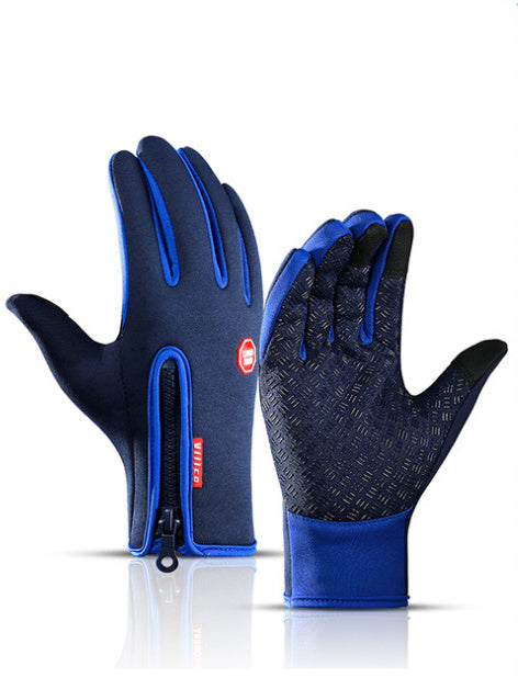 Guantes ProTouch – Calor, Estilo y Tecnología en tus manos